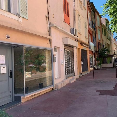 Splendide Studio Au Coeur Historique De Frejus Lägenhet Exteriör bild